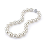 15-18mm White South Sea Pearl Necklace - AAAA Quality - Model Image