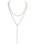 White Freshwater Pearl Adjustable Y-Shape 51 Inch Rope Length Necklace - AAAA Quality