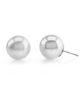 12mm South Sea Round Pearl Stud Earrings- Choose Your Quality