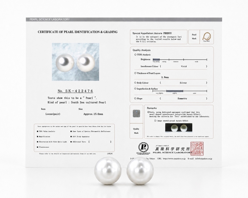 15mm Aurora Phoenix White South Sea Loose Pair