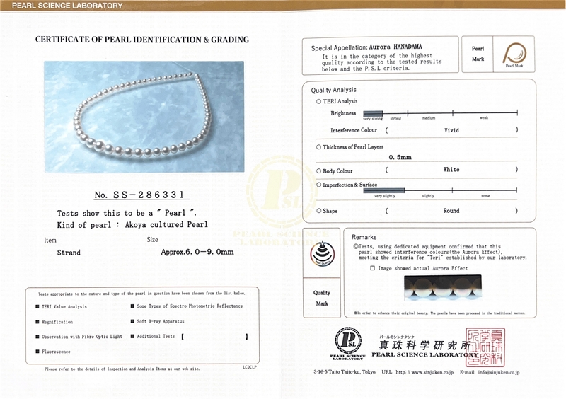 6.0-9.0mm Hanadama Graduated Akoya White Pearl Necklace - Secondary Image