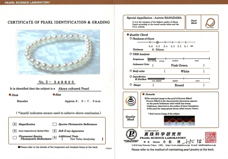 6.5-7.0mm Hanadama Akoya White Pearl Bracelet - Third Image