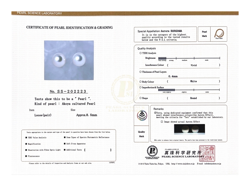 8.5-9.0mm Certified Hanadama Akoya Round Pearl Stud Earrings - Third Image