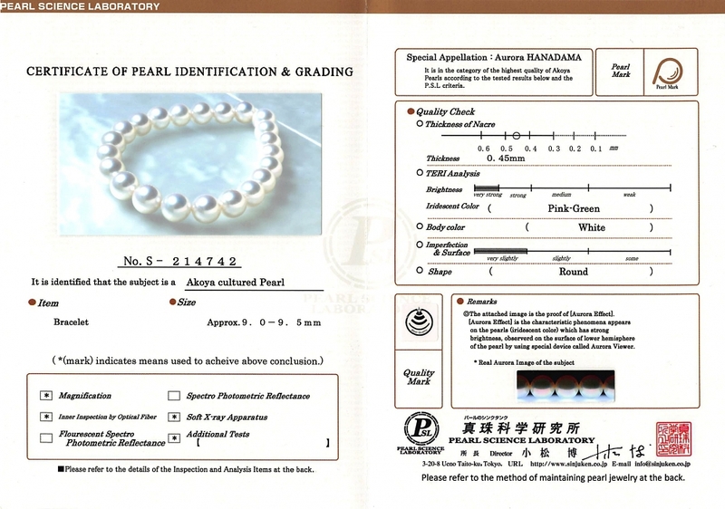 9.0-9.5mm Hanadama Akoya White Pearl Bracelet - Secondary Image