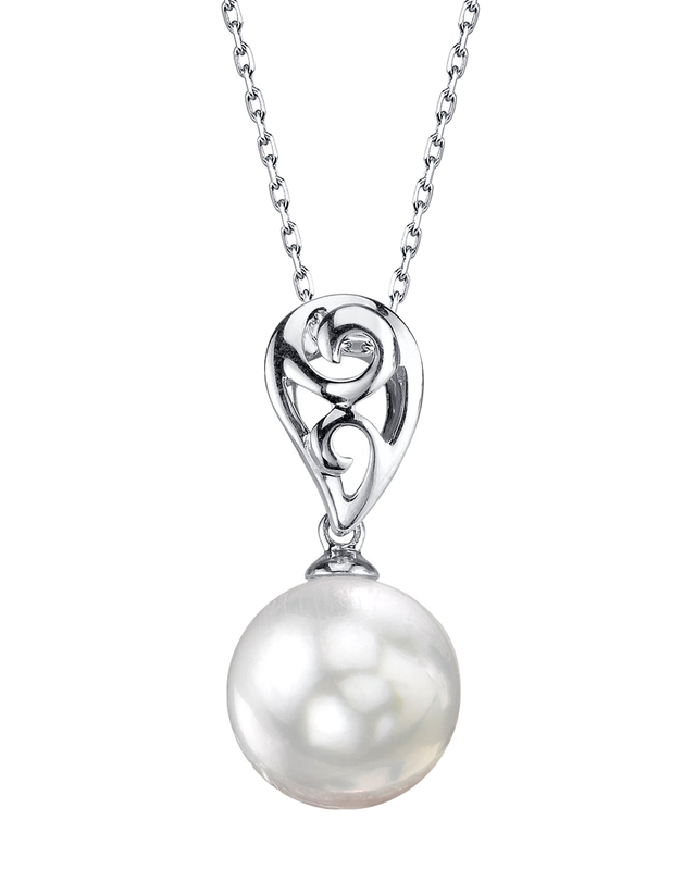 White South Sea Pearl Andrea Pendant