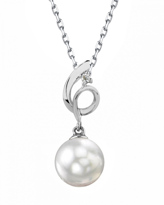 South Sea Pearl & Diamond Symphony Pendant