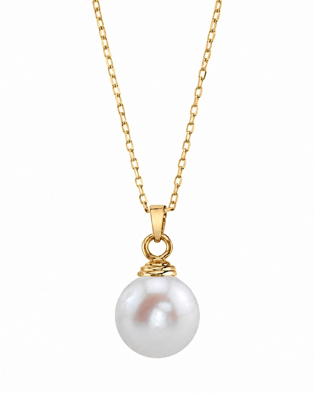 Freshwater Pearl Hope Pendant