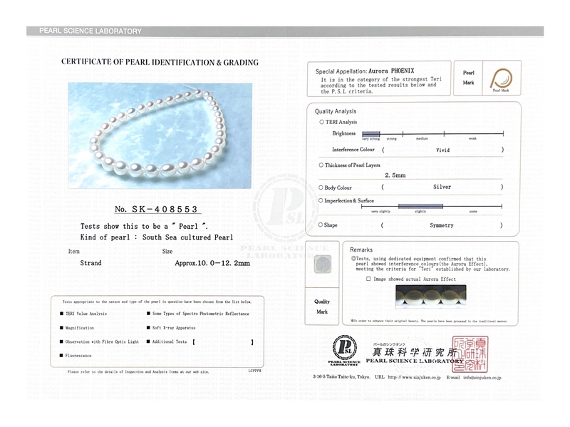 10-12mm White South Sea Drop Shape Pearl Necklace - PSL Certified - Model Image