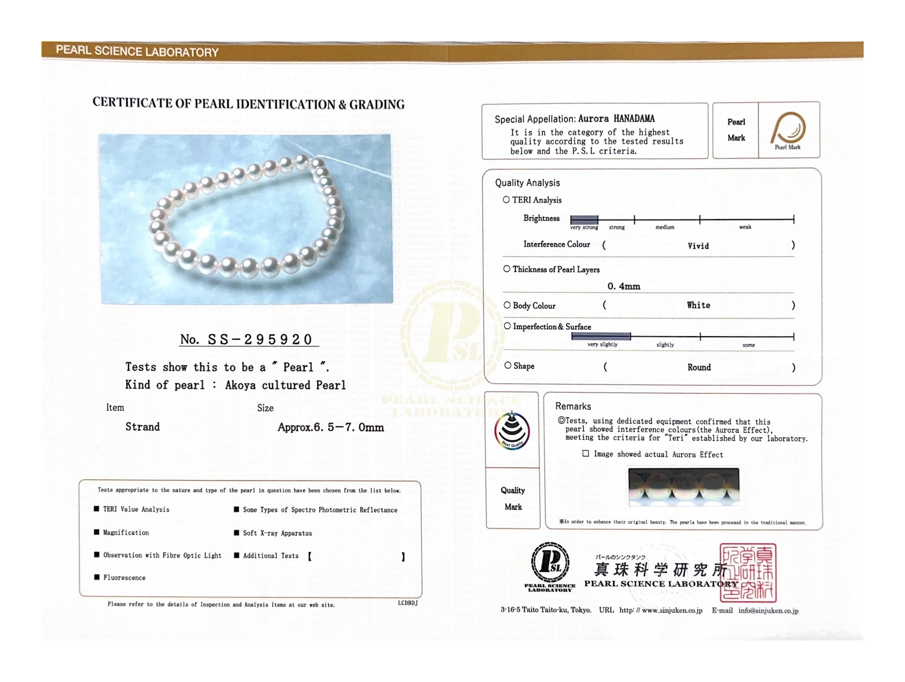 Triple Hanadama Akoya Pearl Bracelet - Third Image