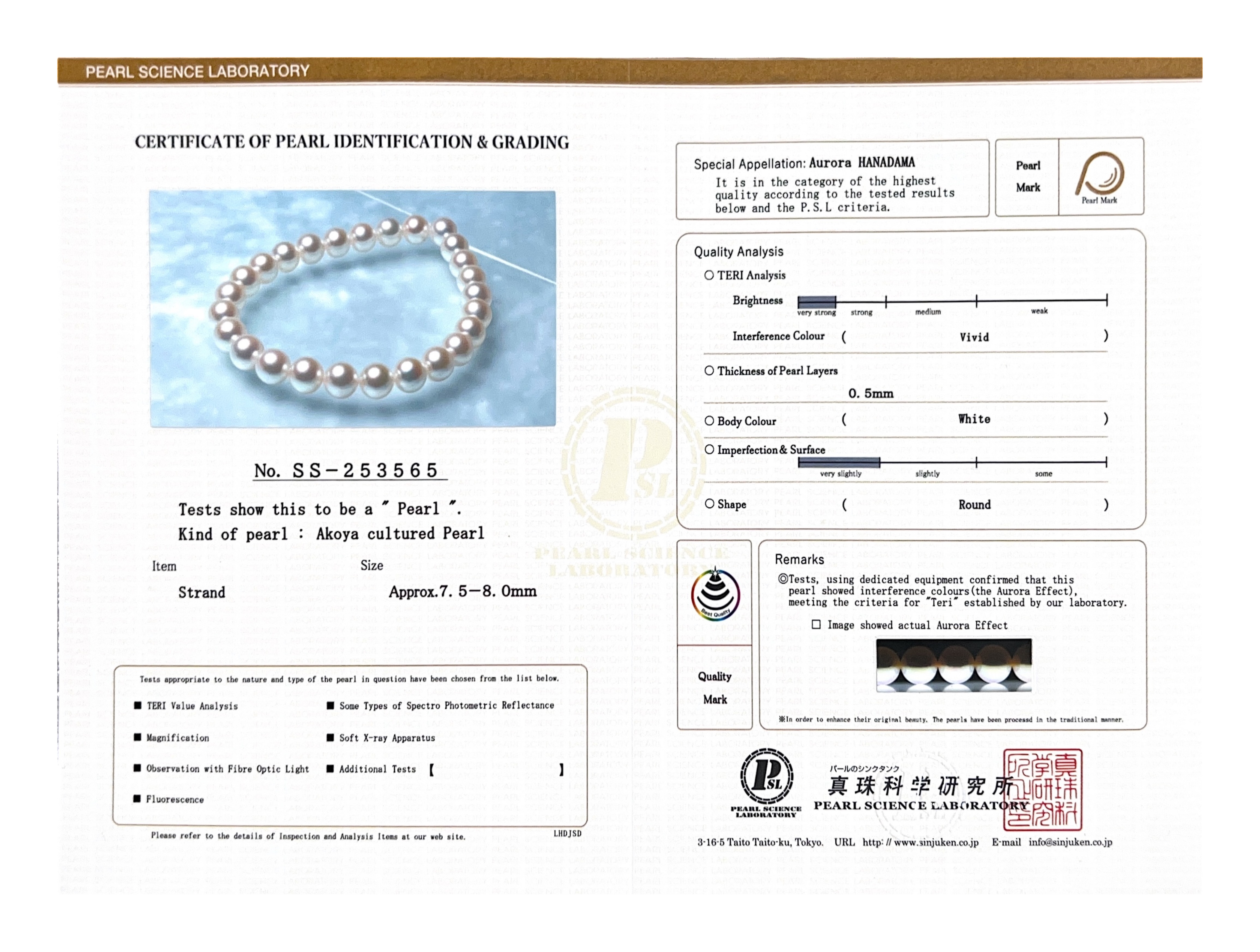 7.5-8.0mm Hanadama Akoya White Pearl Bracelet