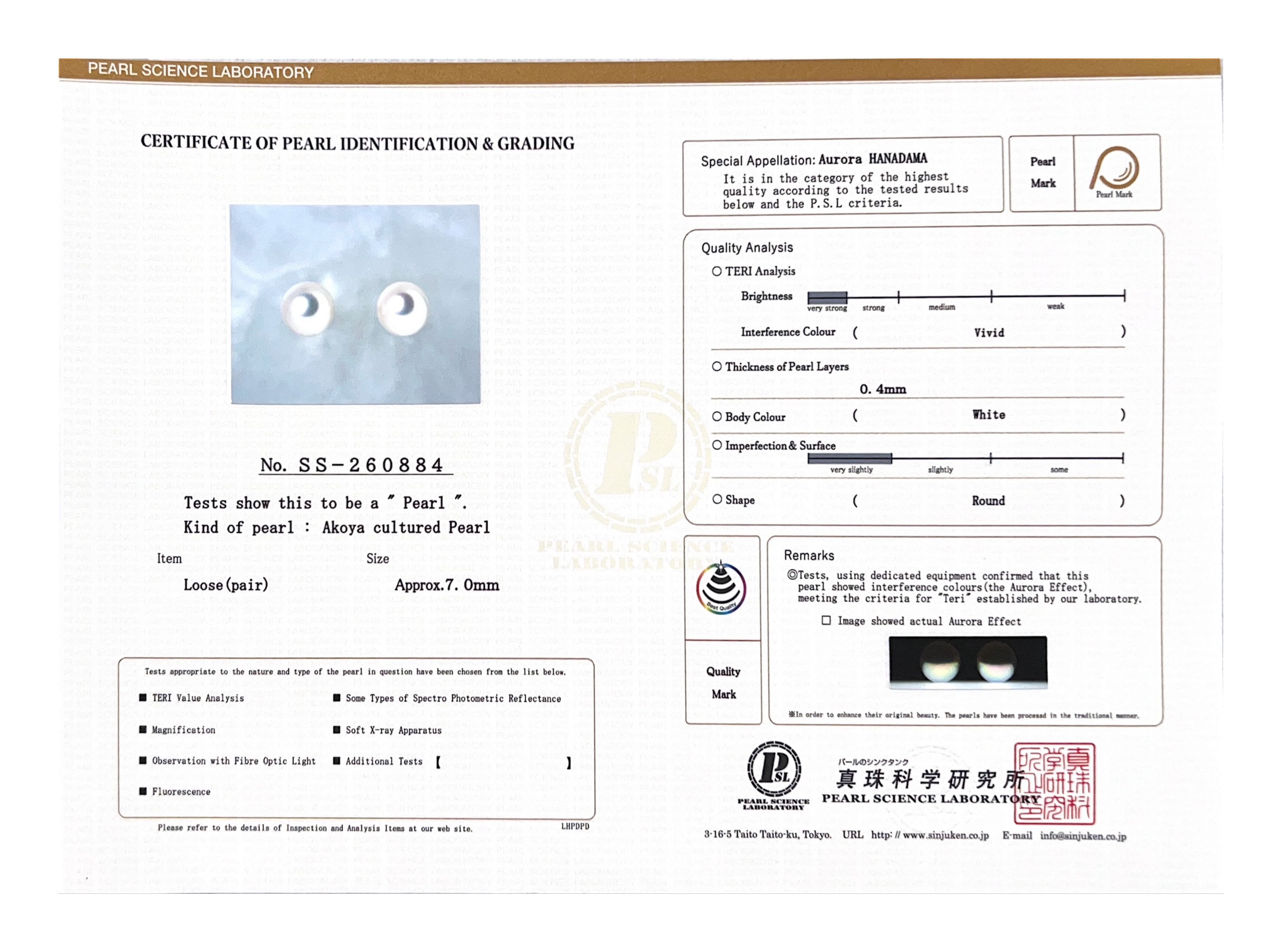 7.0-7.5mm Certified Hanadama Akoya Round Pearl Stud Earrings