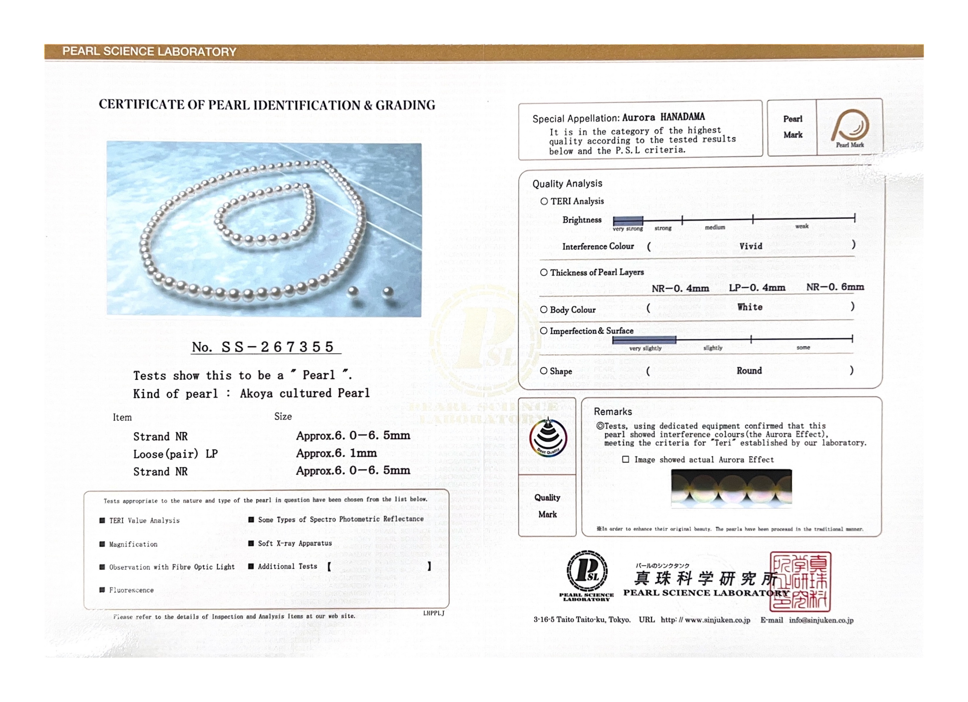 6.0-6.5mm Hanadama Pearl Set