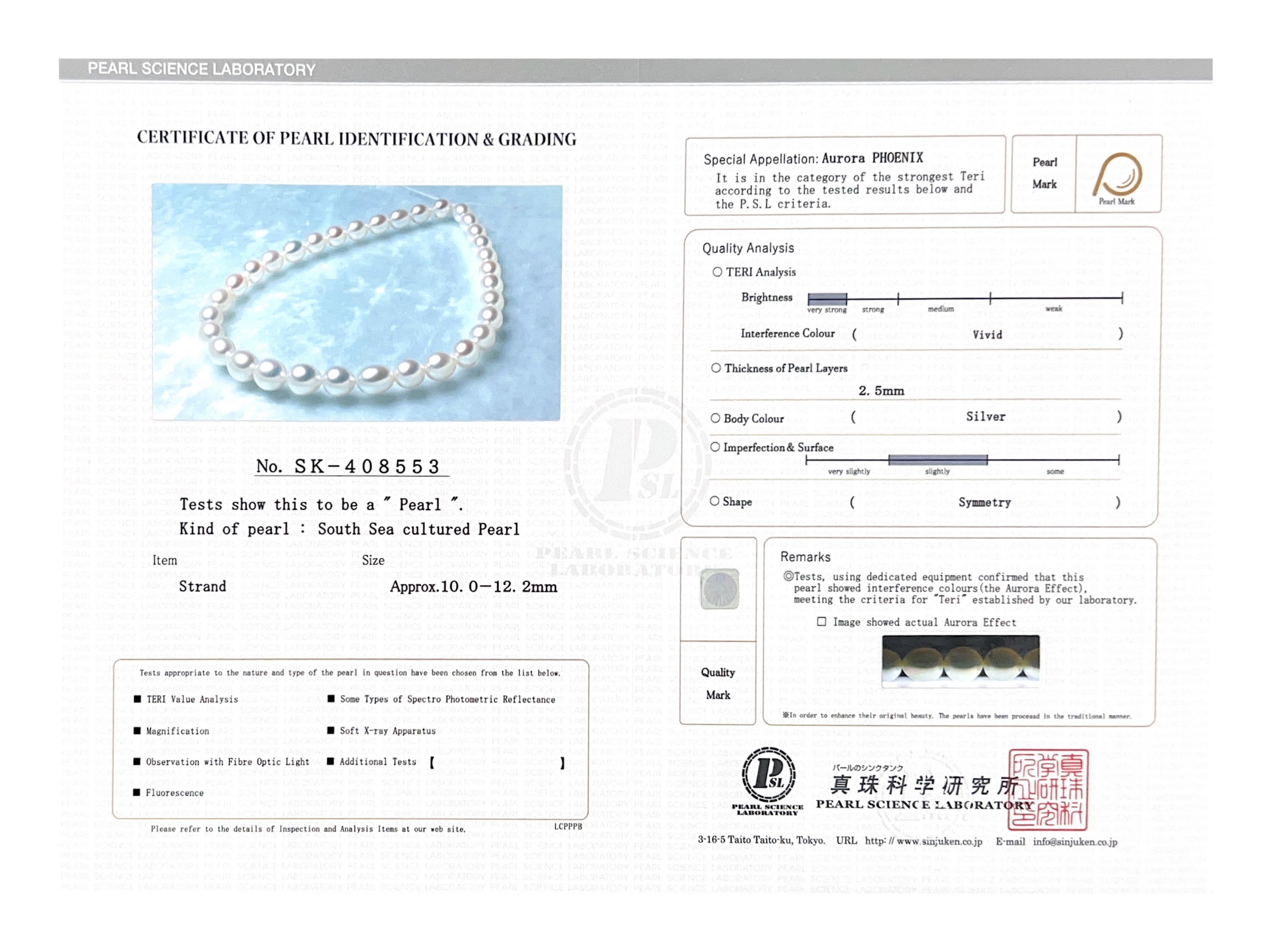 10-12mm White South Sea Drop Shape Pearl Necklace - PSL Certified