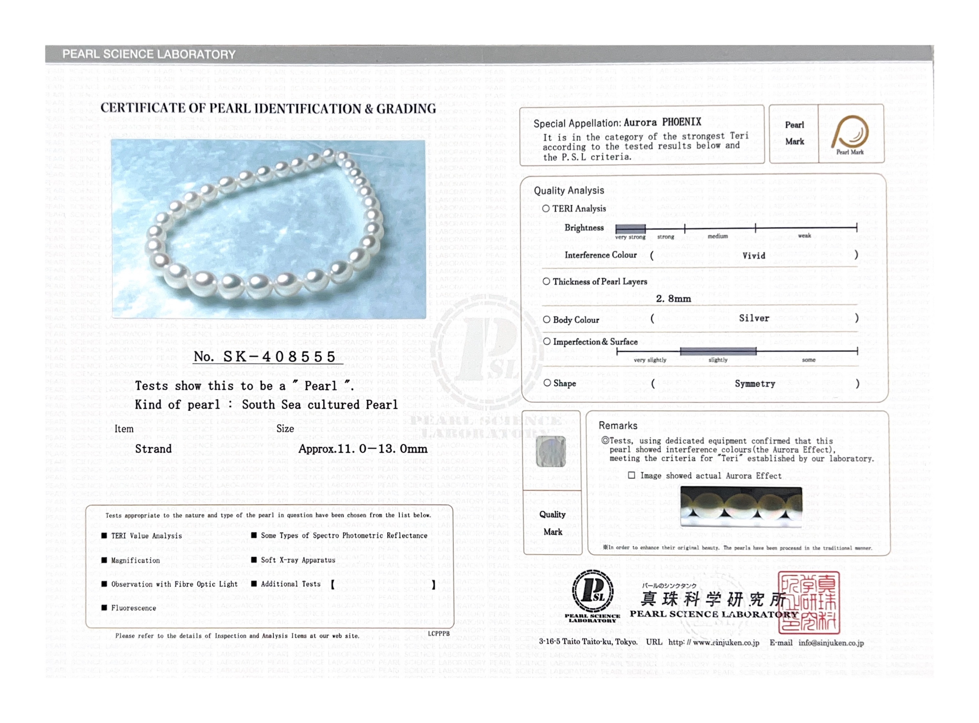 11-13mm White South Sea Drop Shape Pearl Necklace - PSL Certified